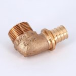 Угол переходной Rehau Rautitan НР 20-R 3/4 RX +  (14563491001) 14563491001
