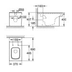 Унитаз напольный GROHE Cube Ceramic безободковый с покрытием PureGuard 3948400H