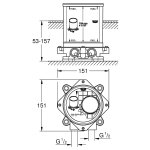 Встраиваемая часть GROHE для напольного смесителя 45984001