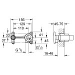 Встраиваемая часть GROHE для однорычажного смесителя универсальный 33769000