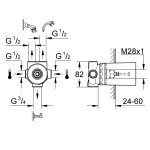 Встраиваемая часть переключателя для душа на 3 положения GROHE 29708000