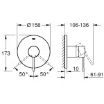 Внешняя часть смесителя для душа GROHE Essence New хром 24057001