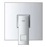 Внешняя часть смесителя для душа GROHE Eurocube хром 24061000