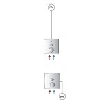 Внешняя часть смесителя для душа GROHE SmartControl 1 выход круглый 29144000