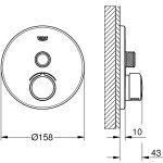 Внешняя часть смесителя для душа GROHE SmartControl 1 выход круглый 29144000