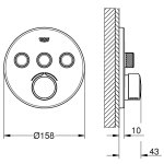 Внешняя часть смесителя для душа GROHE SmartControl 3 выхода круглый 29146000
