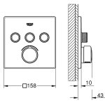 Внешняя часть смесителя для душа GROHE SmartControl 3 выхода квадрат 29149000