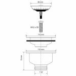 Выпуск для сифона McAlpine MRSKW7ST 40-113 мм с решеткой нержавейка с пластиком MRSKW7ST