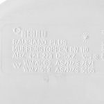 Заглушка Rehau Raupiano Plus 110 мм (11214741002) 121474