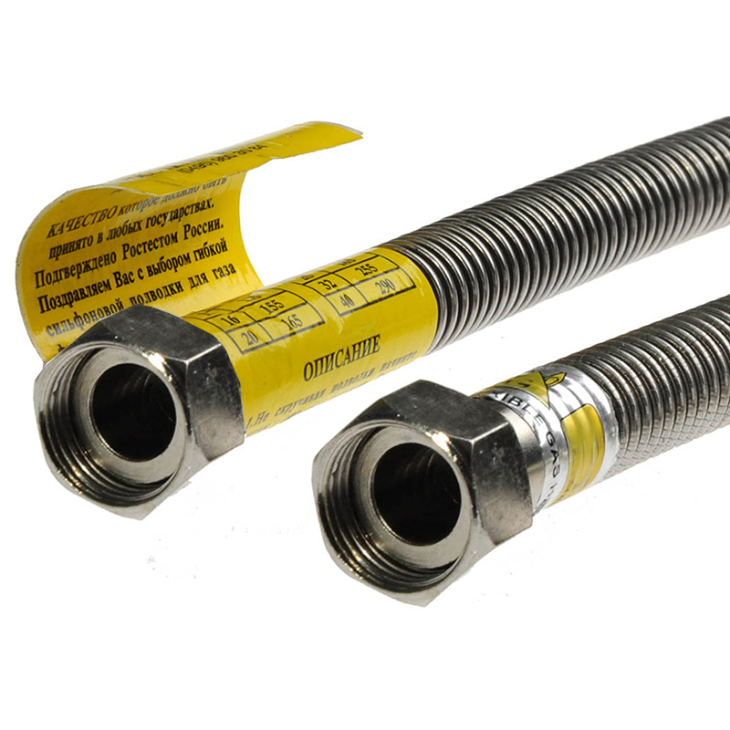 Подводка сильфонная для газа AYVAZ 1/2-4.0 ВВ - купить недорого в ...