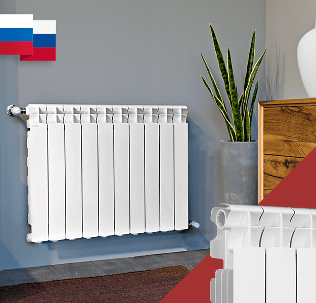 Радиатор алюминиевый Fondital CALIDOR SUPER B4 350x100 мм (12 секций ...