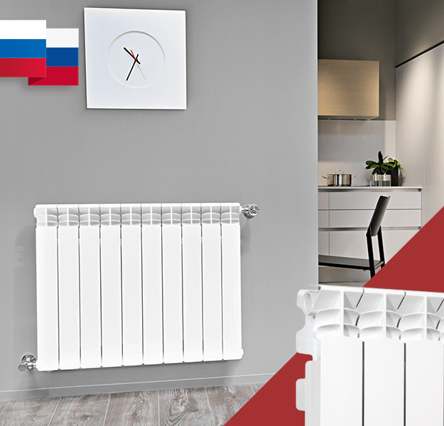 Радиатор алюминиевый Fondital CALIDOR SUPER B4 350x100 мм (12 секций ...