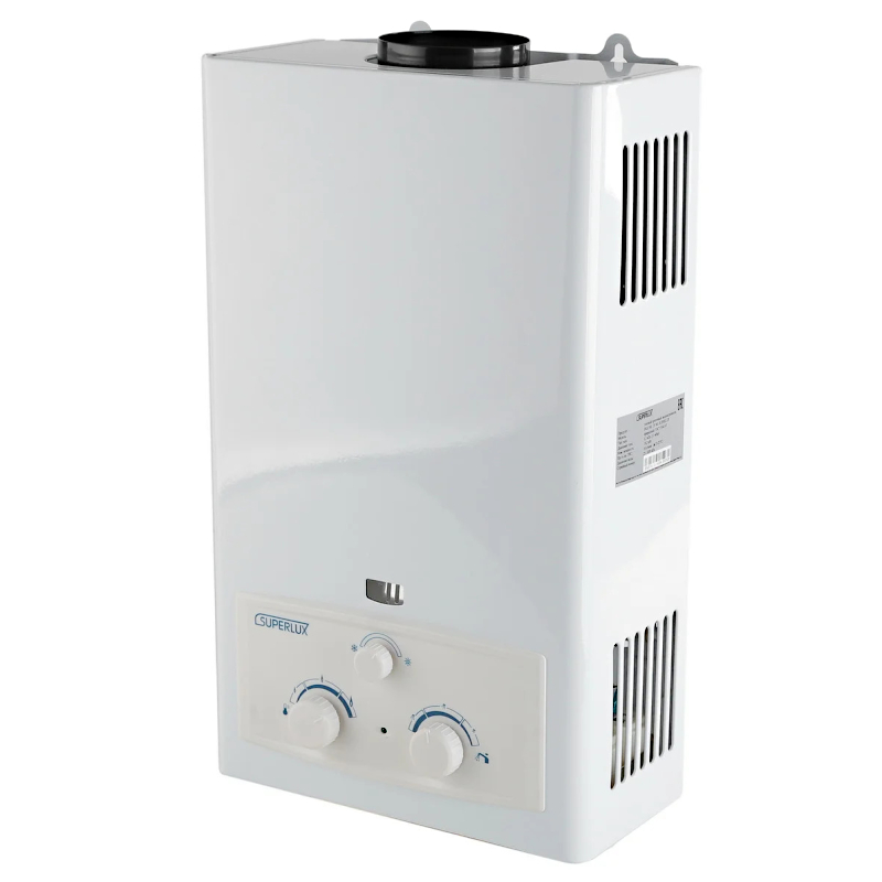 Водонагреватель газовый проточный Ariston SUPERLUX 10L CF NG NEW - купить недоро
