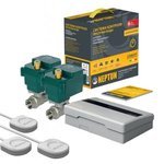 Система контроля протечки воды Нептун PRO W Bugatti 1/2" 3 проводных датчика 2 крана