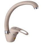 Смеситель для кухни GANZER Angelika GZ 08023B бежевый
