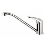 Смеситель для кухни GANZER Rein GZ 16020-1 хром