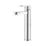 Смеситель для раковины GANZER Bolder GZ 06013 хром