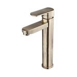 Смеситель для раковины GANZER Bolder GZ 06013D бронза