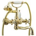 Смеситель для ванны GANZER Konstantin GZ 09035E золото