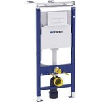 Инсталляция для унитаза Geberit Delta 51 Duofix Платтенбау 458.125.21.1 кнопка хром глянцевый
