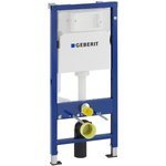 Инсталляция для унитаза Geberit Duofix Delta 458.103.00.1