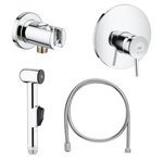 Комплект гигиенического душа GROHE BauClassic 28343000 с держателем и шлангом 1500 мм