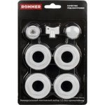 Комплект монтажный  ROMMER 1/2 7 в 1 универсальный