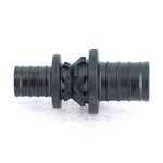 Муфта соединительная переходная Rehau Rautitan 32-25 PX (11600441001)