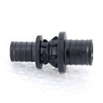 Муфта соединительная переходная Rehau Rautitan 40-32 PX (11600471001)