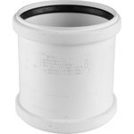 Муфта двухраструбная Rehau Raupiano Plus 110 мм (11214941001)
