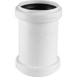 Муфта надвижная с резиновым уплотнительным кольцом Rehau Raupiano Plus 50 мм (11215041001)