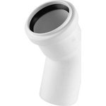 Отвод Rehau Raupiano Plus 50-45 (11211141001)
