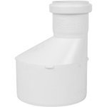 Переходник Rehau Raupiano Plus 110/50 мм (11213941001)