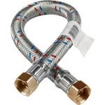 Подводка для воды Victoria гигант 1/2" ВР 0,4 м