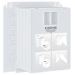 Ревизионный короб Grohe для Rapid SL и Uniset со смывным бачком GD 2