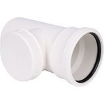 Ревизия бесшумная SINIKON Comfort Plus (Синикон Комфорт) 50