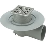 Трап Viega Advantix 4955.1 горизонтальный 110 мм