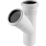 Тройник Rehau Raupiano Plus 50-50-45 (11212341001)