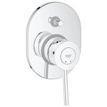 Встраиваемый смеситель для ванны GROHE BauClassic душевого гарнитура хром