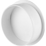 Заглушка Rehau Raupiano Plus 110 мм (11214741002)